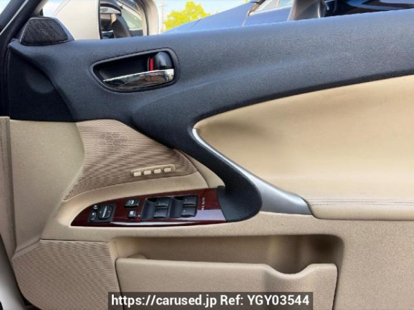 Used 2007 AT lexus is GSE20 Image[17]
