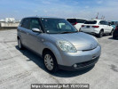 Mazda Verisa DC5W