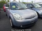 Mazda Verisa