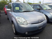 Mazda Verisa