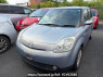 Used 2005 AT mazda verisa DC5W Image[1]
