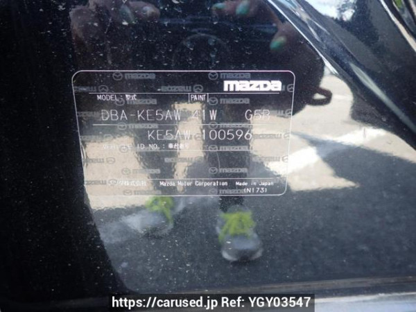 Used 2014 AT mazda cx-5 KE5AW Image[10]