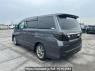 Used 2010 AT toyota alphard ANH20W Image[4]