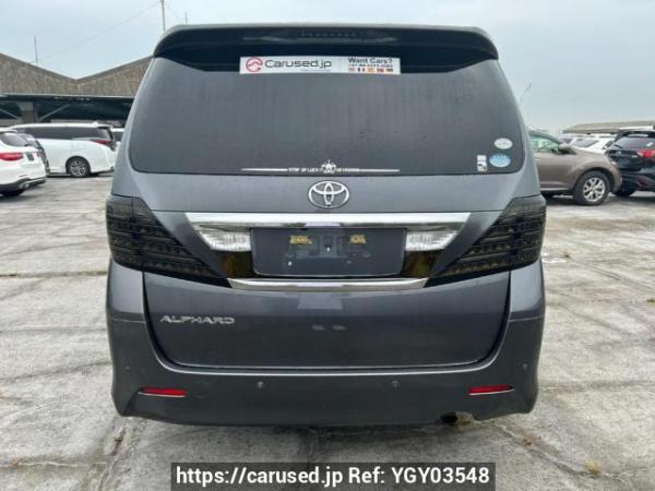 Used 2010 AT toyota alphard ANH20W Image[5]