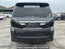 Used 2010 AT toyota alphard ANH20W Image[5]