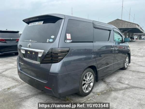 Used 2010 AT toyota alphard ANH20W Image[6]