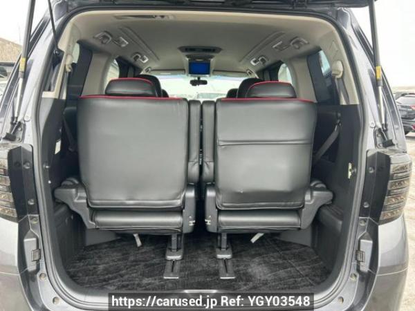 Used 2010 AT toyota alphard ANH20W Image[8]