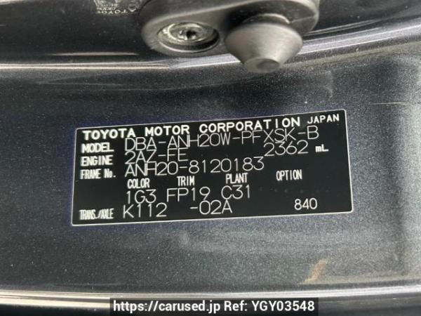 Used 2010 AT toyota alphard ANH20W Image[10]