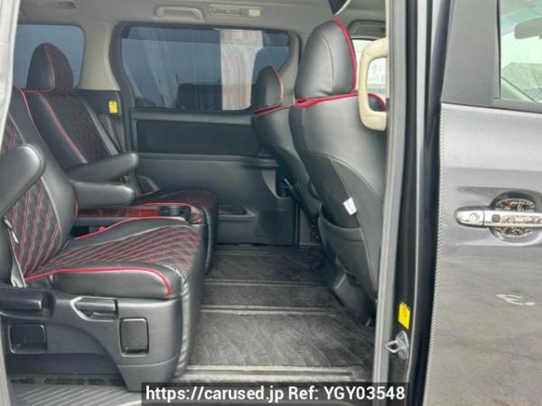 Used 2010 AT toyota alphard ANH20W Image[14]