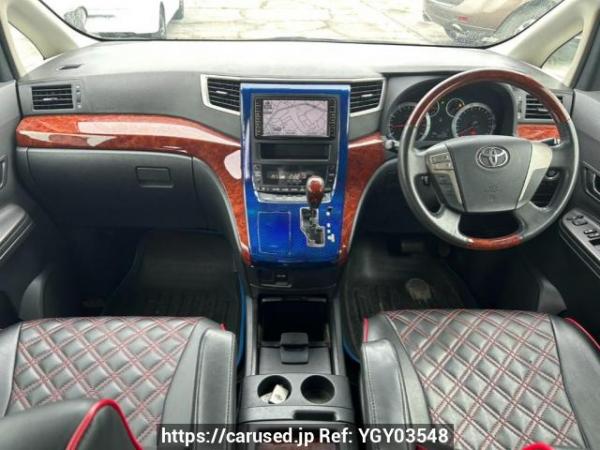 Used 2010 AT toyota alphard ANH20W Image[17]