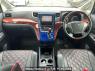 Used 2010 AT toyota alphard ANH20W Image[17]