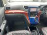 Used 2010 AT toyota alphard ANH20W Image[18]