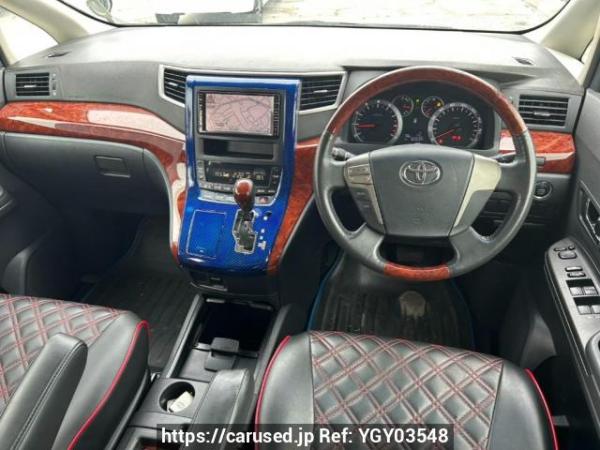 Used 2010 AT toyota alphard ANH20W Image[20]