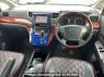 Used 2010 AT toyota alphard ANH20W Image[20]