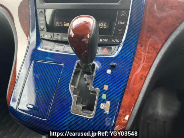 Used 2010 AT toyota alphard ANH20W Image[23]