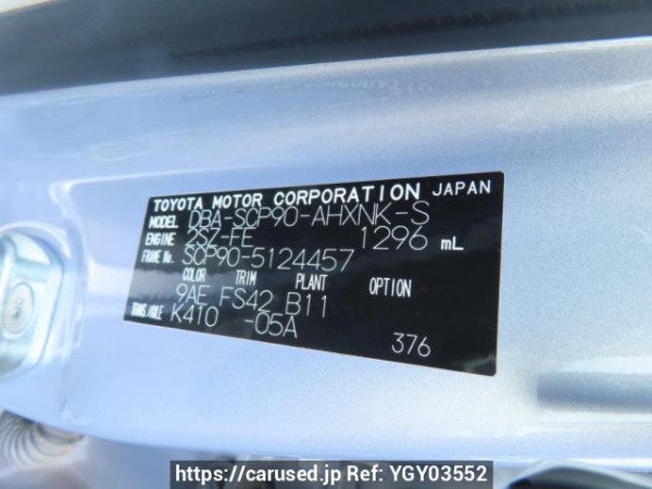 Used 2009 AT toyota vitz SCP90 Image[10]