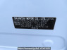 Used 2013 AT toyota pixis-epoch LA300A Image[12]