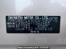 Used 2016 AT toyota pixis-epoch LA300A Image[10]