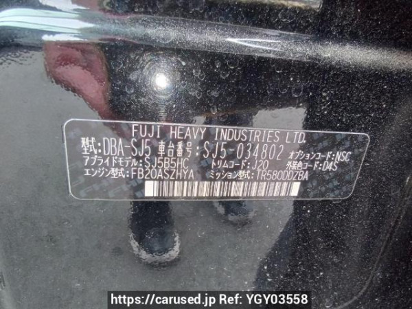 Used 2014 AT subaru forester SJ5 Image[10]