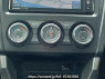 Used 2014 AT subaru forester SJ5 Image[21]