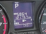 Used 2014 AT subaru forester SJ5 Image[24]