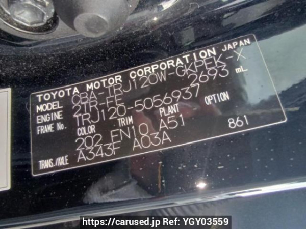 Used 2006 AT toyota land-cruiser-prado TRJ120W Image[10]
