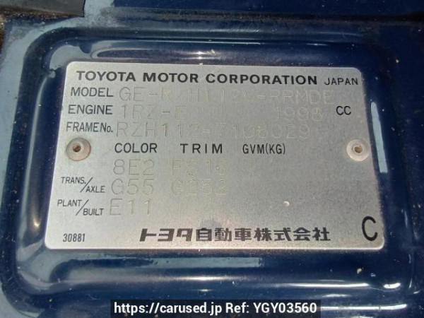 Used 2002 MT toyota hiace-van RZH112V Image[10]