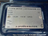 Used 2002 MT toyota hiace-van RZH112V Image[10]