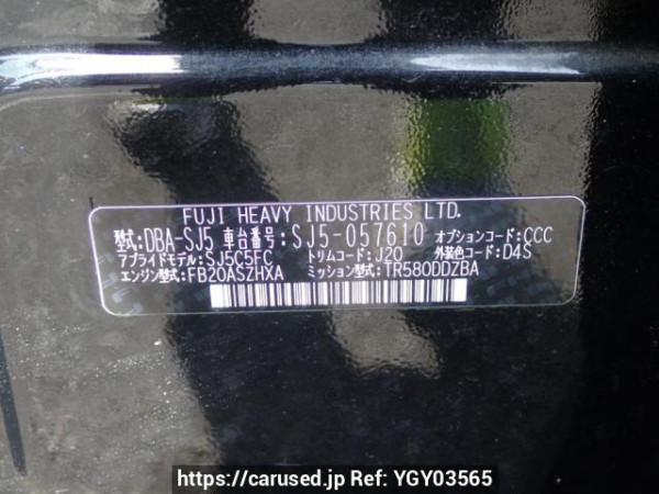 Used 2015 AT subaru forester SJ5 Image[10]