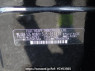 Used 2015 AT subaru forester SJ5 Image[10]