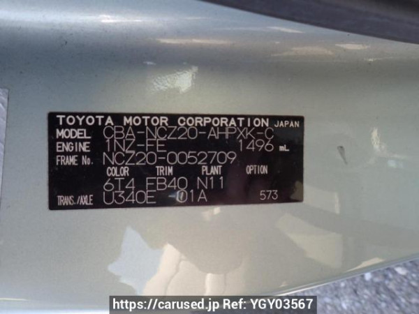 Used 2004 AT toyota raum NCZ20 Image[10]