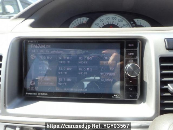 Used 2004 AT toyota raum NCZ20 Image[26]