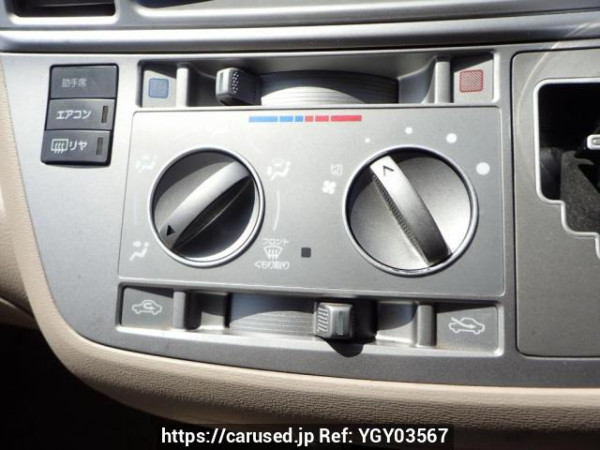 Used 2004 AT toyota raum NCZ20 Image[28]