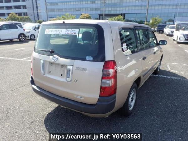 Used 2013 AT toyota succeed-van NCP51V Image[6]