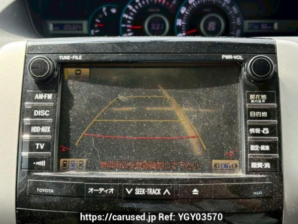Used 2007 AT toyota noah ZRR70G Image[27]