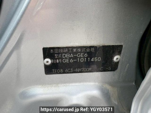 Used 2007 AT honda fit GE6 Image[10]