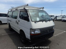 Toyota Hiace Van TRH112V