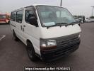 Toyota Hiace Van TRH112V