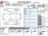Used 2017 CVT toyota prius DAA-ZVW50 Image[3]