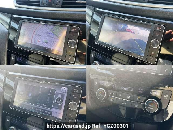 Used 2014 AT nissan x-trail DBA-NT32 Image[6]