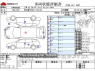 Used 2010 AT honda fit DBA-GE6 Image[3]