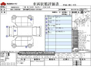 Toyota Voxy DBA-ZRR80W