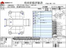 Used 2018 AT toyota voxy DBA-ZRR80W Image[0]