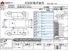 Toyota Aqua DAA-NHP10