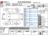 Used 2017 AT toyota aqua DAA-NHP10 Image[0]