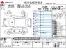 Used 2017 AT toyota aqua DAA-NHP10 Image[3]