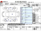 Nissan Note DBA-E12