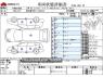 Used 2015 AT nissan note DBA-E12 Image[3]