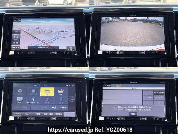 Used 2020 CVT toyota alphard DBA-AGH30W Image[6]