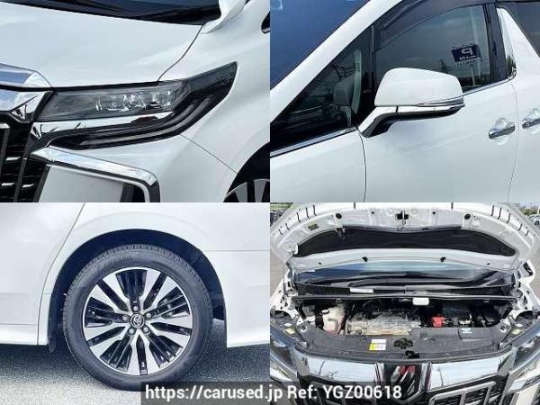 Used 2020 CVT toyota alphard DBA-AGH30W Image[7]